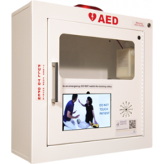 AED SMART STATION AED SMART STATION